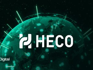 هکو چین (HECO Chain) چیست؟ دنیای دیفای را ارزان‌تر از اتریوم تجربه کنید