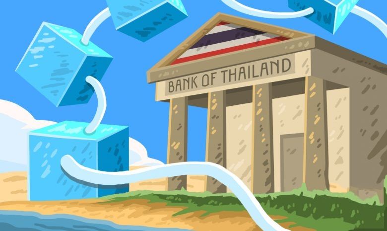 بانک مرکزی تایلند از بلاک چین برای جلوگیری از تقلب در پرداخت‌ها استفاده می‌کند