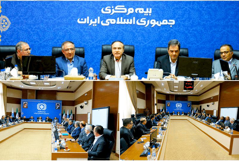 رییس کل بیمه مرکزی: ارزهای دیجیتال به بهرهوری صنعت بیمه کمک میکنند رییس کل بیمه مرکزی: ارزهای دیجیتال به بهرهوری صنعت بیمه کمک میکنند