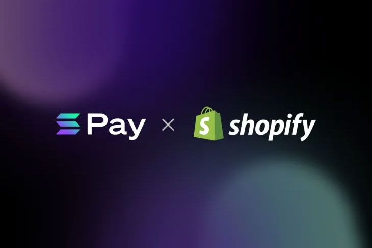 سولانا لبز از ادغام پروتکل پرداخت خود با شاپ‌فای خبر داد