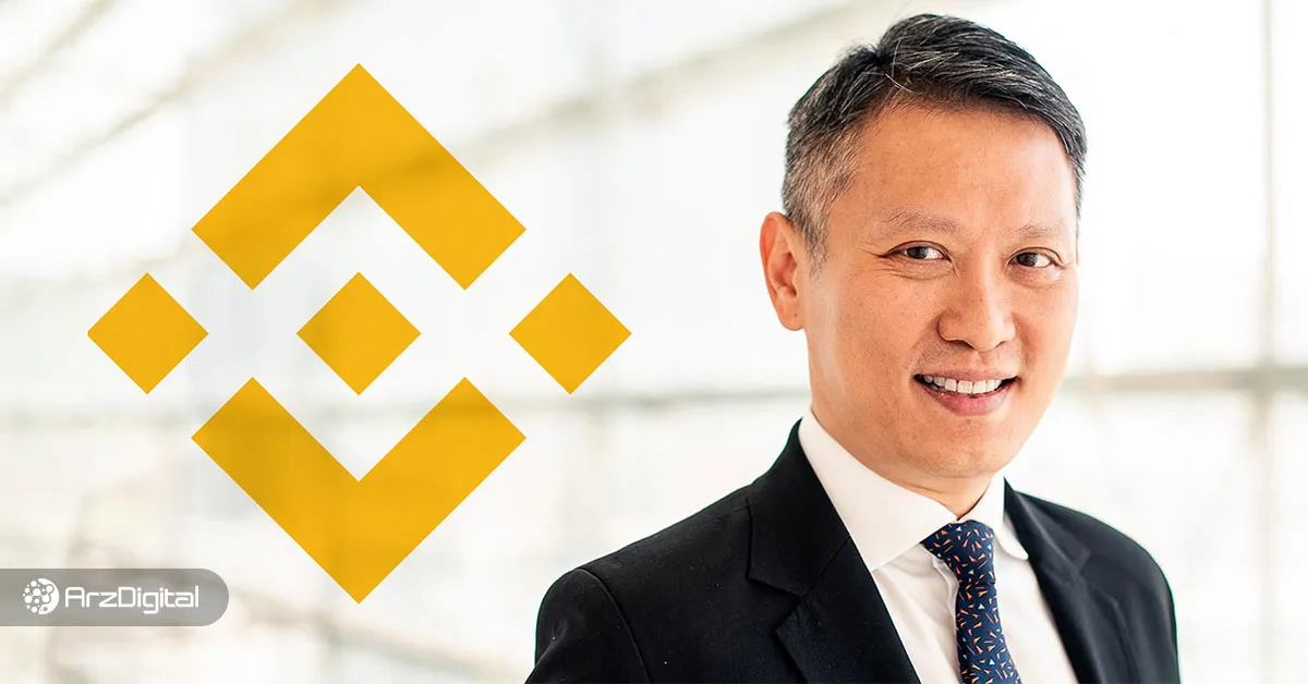 ریچارد تنگ، مدیرعامل جدید بایننس؛ آیا او می‌تواند جای خالی CZ را پر کند؟