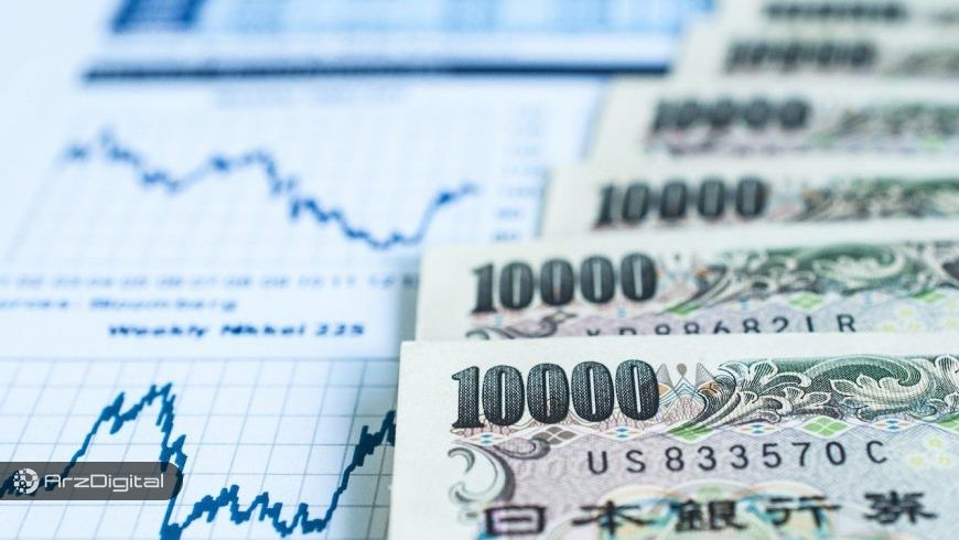 اولین صرافی ارزهای دیجیتال درون بانکی با پشتیبانی از ریپل راه اندازی شد