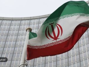قطع ارتباط با سوئیفت به دلیل تحریم‌ها؛ آیا ایران به ارزهای دیجیتال روی می‌آورد؟