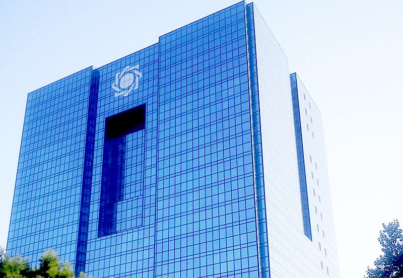 روز پرکار بانک مرکزی درباره ارز دیجیتال: چهار سیاست اصلی تا پایان ماه اعلام خواهد شد