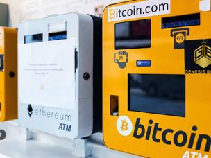 ارزش خودپرداز‌های بیت کوین به ۱۳۵ میلیون دلار خواهد رسید !