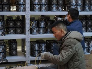 برای ماینرهای خارجی داخل ایران تعرفه برق جداگانه در نظر گرفته می‌شود!