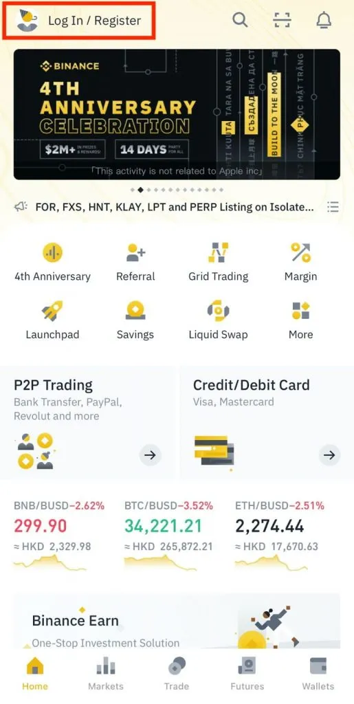 ۷ خطای پرتکرار در صرافی بایینس و راه حل آنها ۷ خطای پرتکرار در صرافی بایینس و راه حل آنها