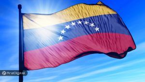 ونزوئلا به دنبال تجارت با روسیه با استفاده از ارز دیجیتال پترو ونزوئلا به دنبال تجارت با روسیه با استفاده از ارز دیجیتال پترو