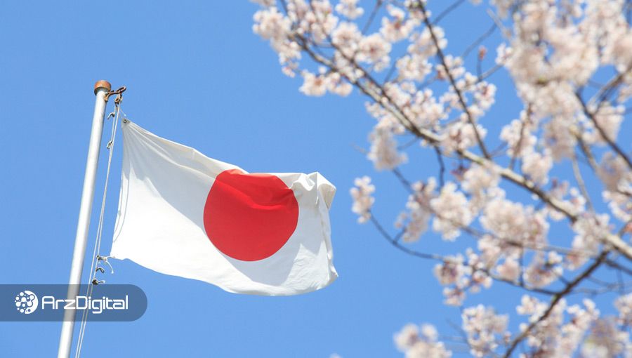 ارز دیجیتال ملی «اولویت اول» بانک مرکزی ژاپن است