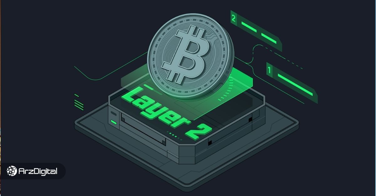 گلکسی ریسرچ : بیشتر شبکه‌های لایه ۲ بیت کوین دوام نمی‌آورند!