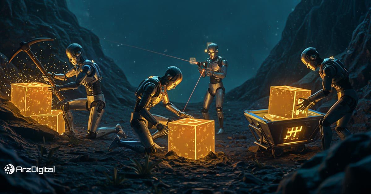 الگوریتم اثبات کار