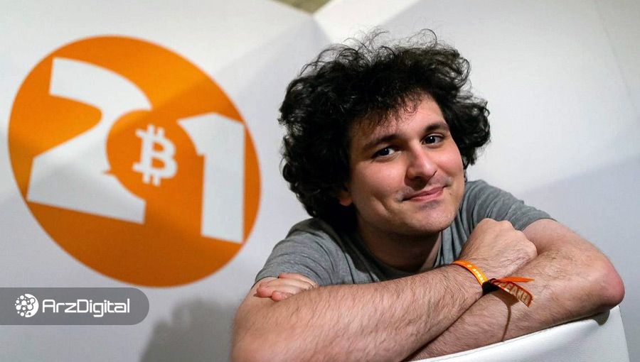 سم بنکمن فراید