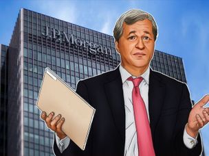 اعلامیه عجیب اما واقعی از جی‌پی مورگان، احتمال اضافه کردن قراردادهای بیت کوین