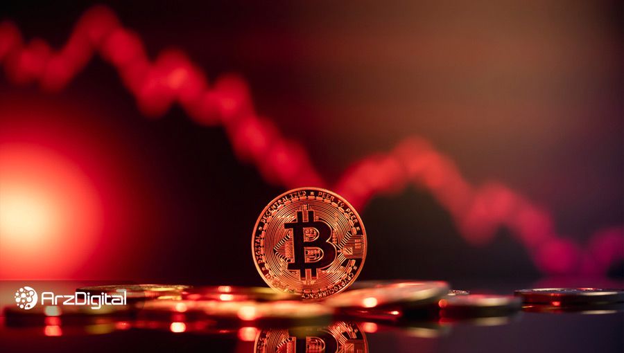 قیمت بیت کوین به زیر ۴۰,۰۰۰ دلار رسید؛ انگشت اتهام بهسمت رئیس SEC است