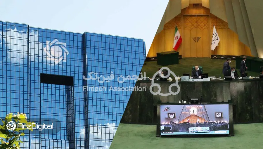 انجمن فین‌تک: مصوبه قانونی برای بستن درگاه پرداخت توسط شاپرک وجود ندارد