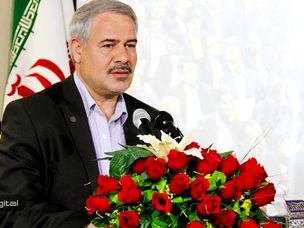 مدیرعامل پست بانک: سند ارز دیجیتال تدوین می‌شود
