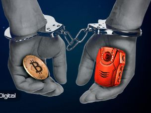 پلیس آمریکا ناخواسته عبارت بازیابی کیف پول یک مظنون را منتشر کرد + ویدئو