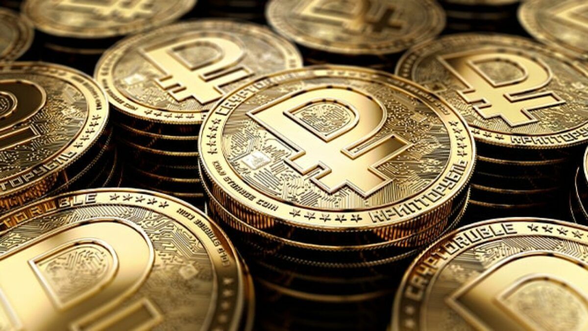 گروهی متشکل از ۱۲ بانک برای آزمایش روبل دیجیتال در روسیه تشکیل شد