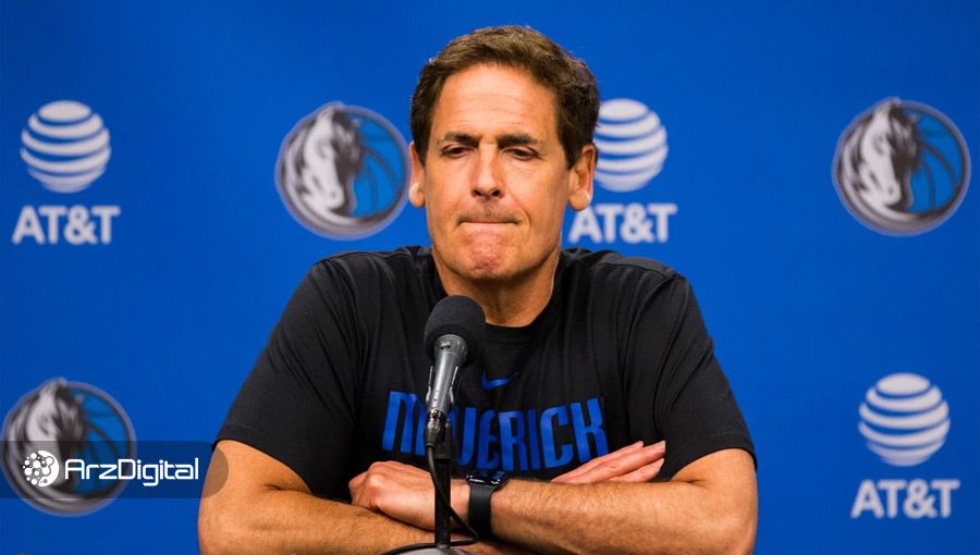 مارک کوبان خطاب به ایلان ماسک: پذیرش بیت کوین به نفع محیط‌زیست است