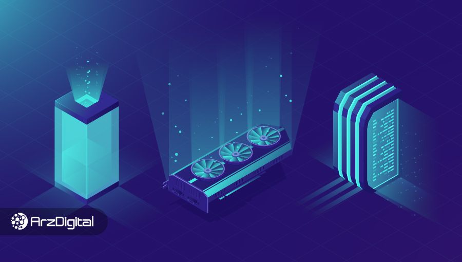 آینده استخراج