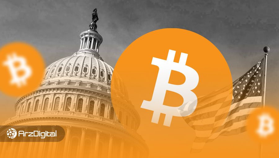 تهدید بیت کوین برای آمریکا