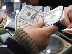 کاهش قیمت دلار؛ ثبات در بازار امروز ارز و طلا