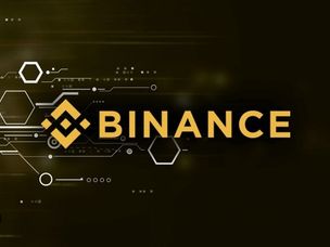 صرافی بایننس صندوق یک میلیارد دلاری تاسیس می‌کند