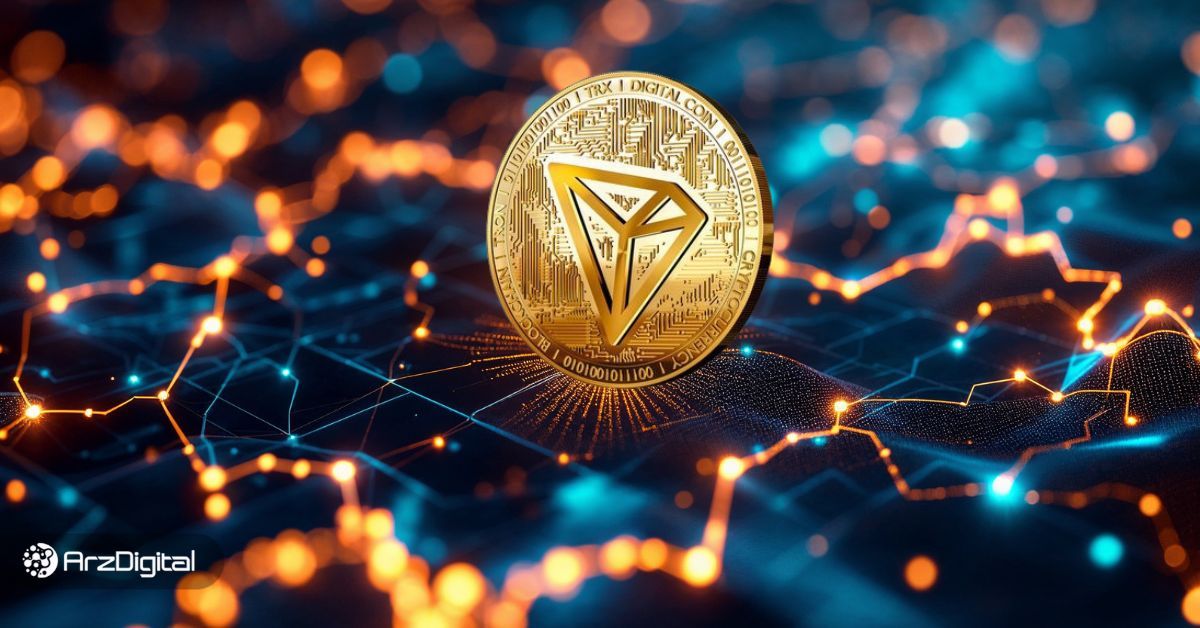سیگنال‌های آنچین ترون از روند صعودی خبر می‌دهند! در دل بلاکچین TRX چه می‌گذرد؟
