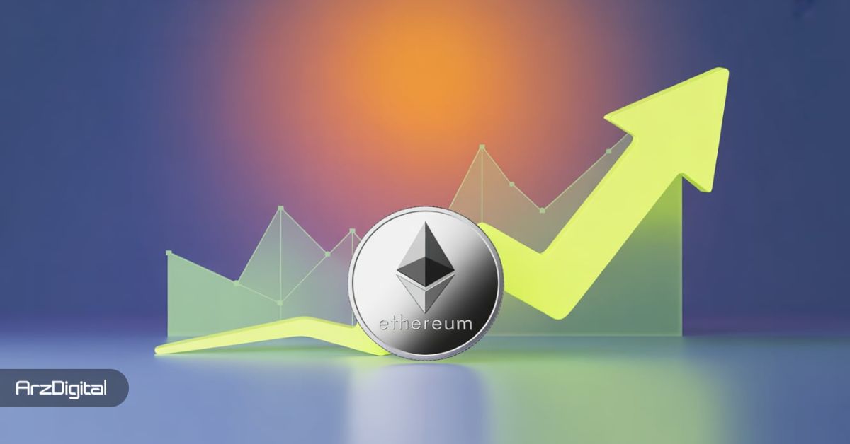 ریزش اتریوم از محدوده ۴,۸۰۰ دلار؛ رکورد قیمت ETH در سال ۲۰۲۵ شکسته می‌شود؟