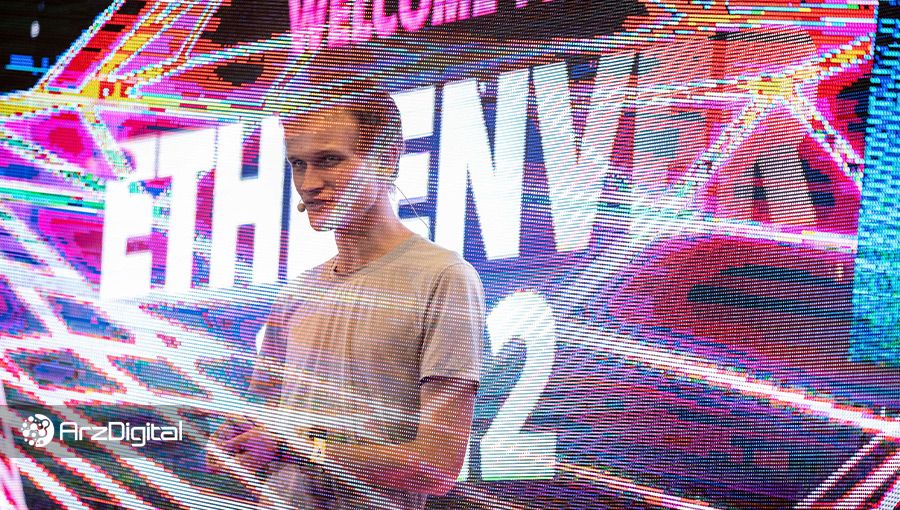 ویتالیک بوترین