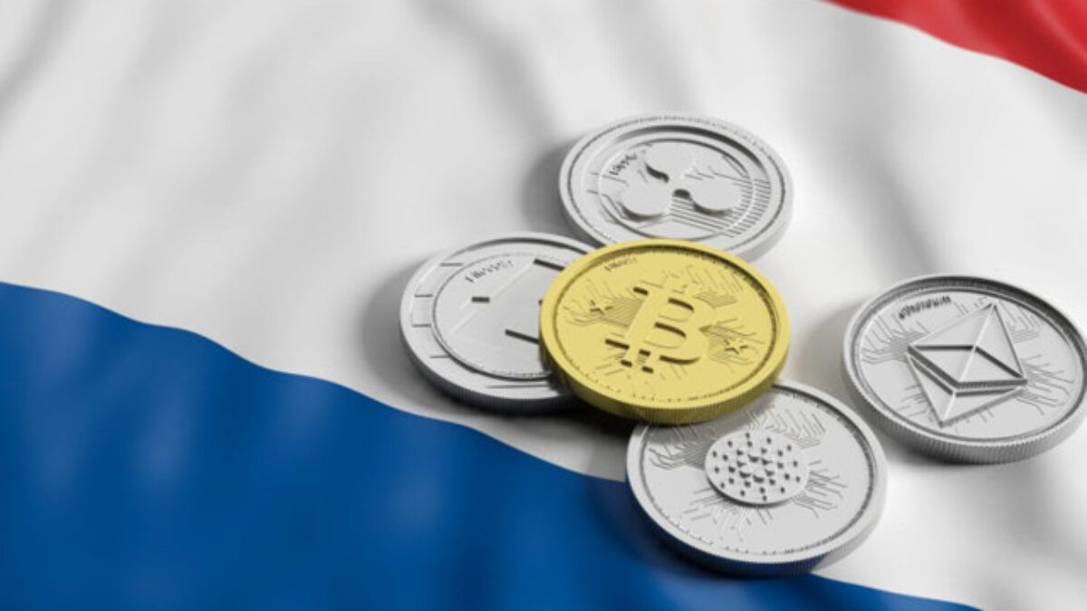 ناظر مالی هلند: ارزهای دیجیتال هنوز برای پرداخت یا سرمایه‌گذاری مناسب نیستند