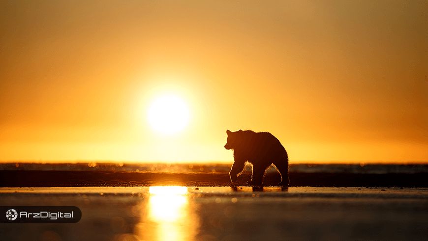 اخبار مهم و برگزیده ارزهای دیجیتال و بلاک چین – روز 26 فروردین ۹۸ اخبار مهم و برگزیده ارزهای دیجیتال و بلاک چین – روز 26 فروردین ۹۸