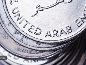 برنامه مشترک عربستان و امارات برای راه‌اندازی ارز دیجیتال واحد