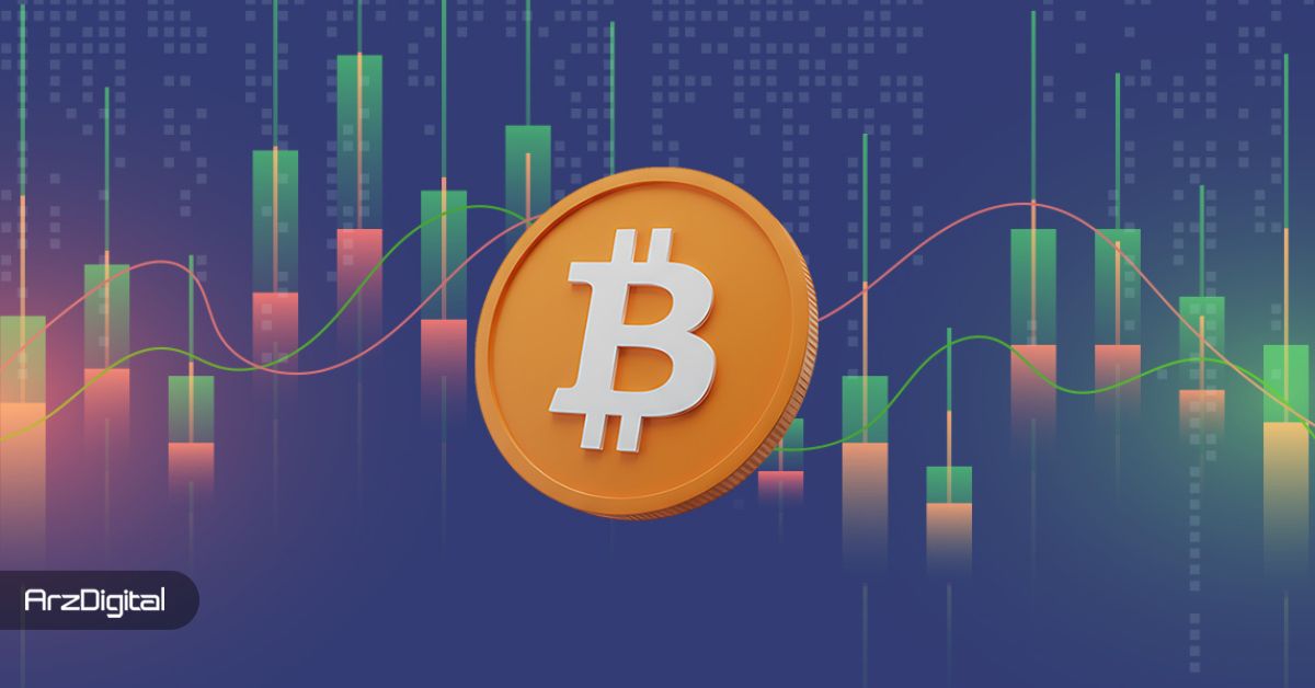 الگوی تکنیکالی نگران‌کننده در نمودار بیت کوین؛ مقصد بعدی قیمت کجاست؟