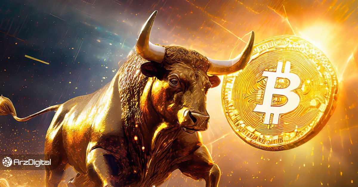 تحلیل قیمت بیت کوین: آماده شروع رالی قیمت باشید!