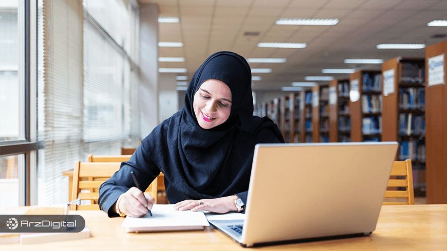 اتریوم راهی افغانستان شد