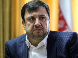 دبیر شورای عالی فضای مجازی: ⁣از بیت کوین استقبال می‌کنیم اما باید قوانین داشته باشیم