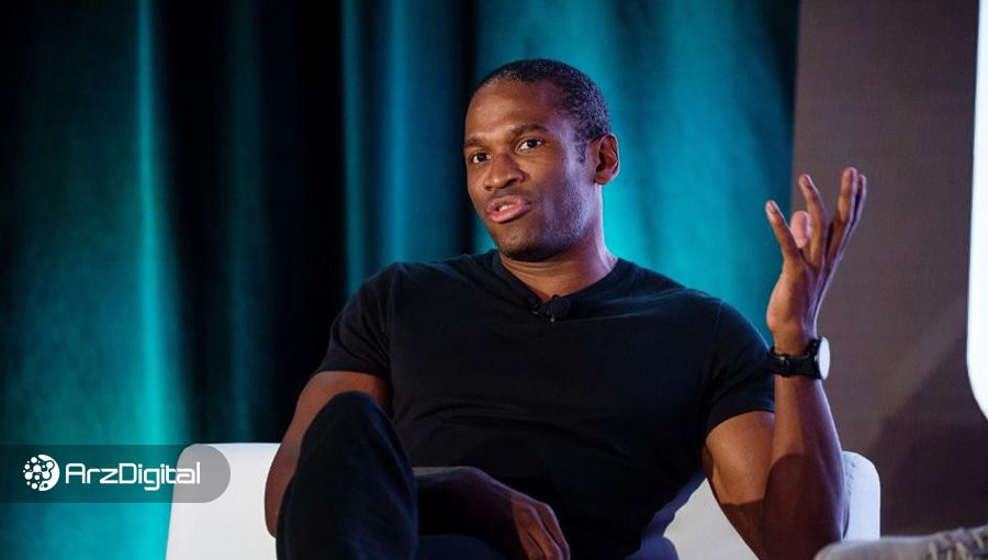 مدیرعامل و بنیان‌گذاران صرافی بیتمکس کناره‌گیری کردند