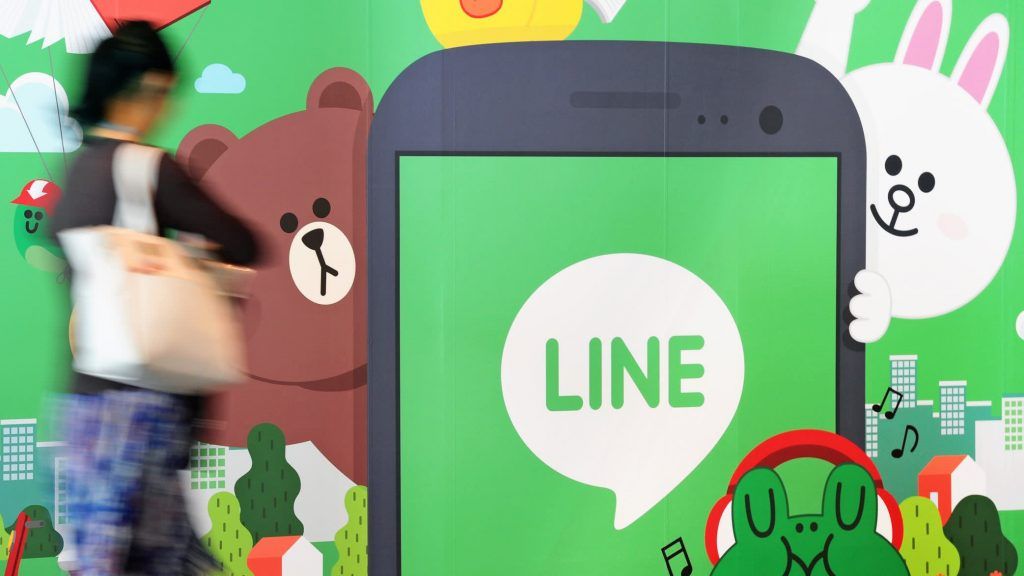 پیام‌رسان بزرگ لاین ارز دیجیتال خود را رسما راه‌اندازی کرد