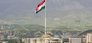 دولت تاجیکستان با یک شرکت حوزه بلاک چین همکاری می‌کند