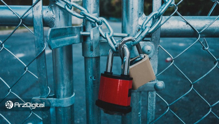 تایید هویت دو عاملی