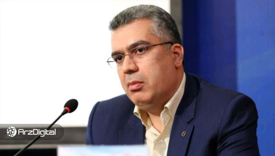 استخراج بیت کوین در سازمان بورس