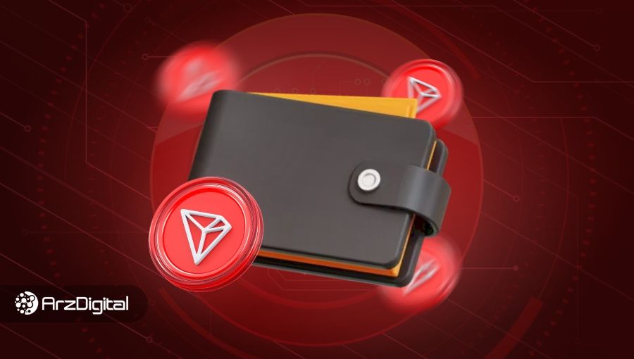 بهترین کیف پول‌های ترون