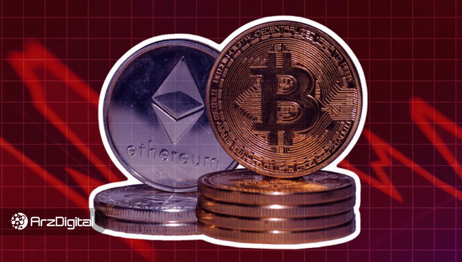 اتریوم بیت کوین