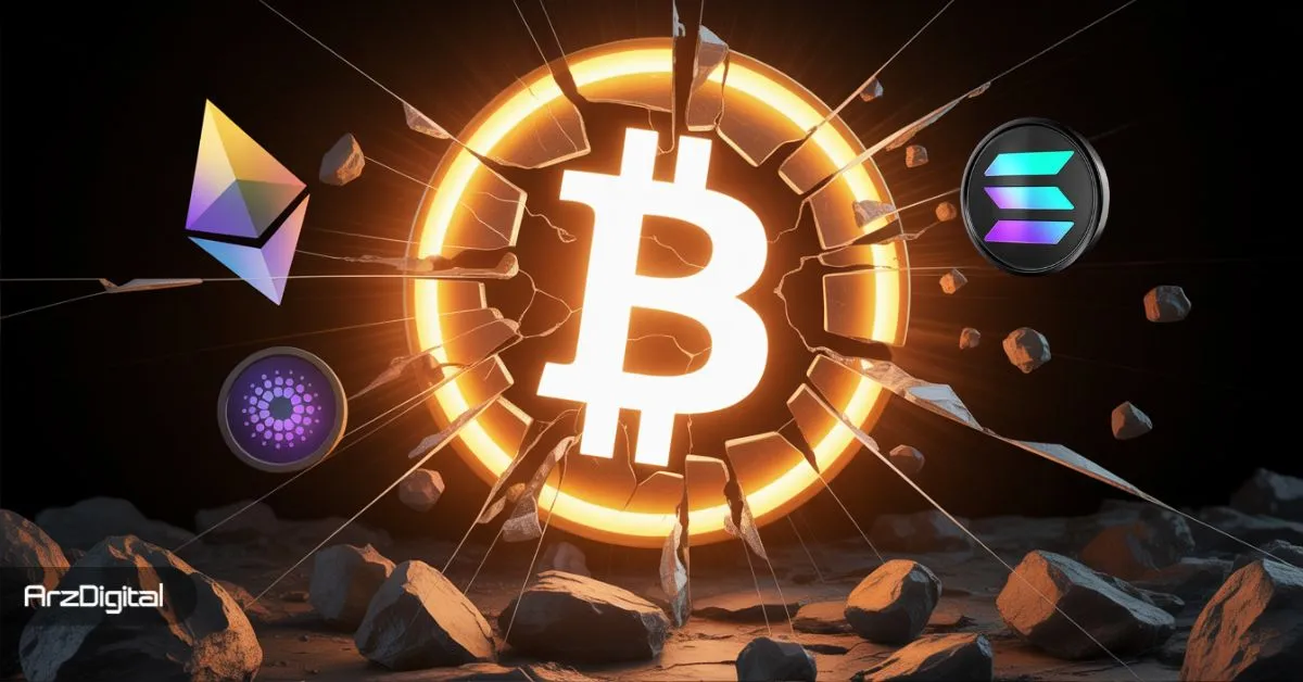 سه دلیل کلیدی که باعث سقوط بیت کوین شد؛ آیا باید نگران دیگر ارزها باشیم؟