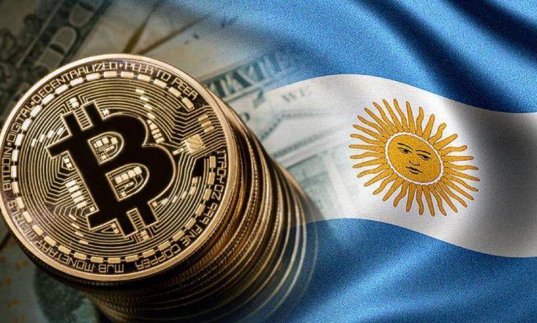 بانک مرکزی آرژانتین ارائه خدمات ارزهای دیجیتال توسط بانکهای این کشور را ممنوع میکند