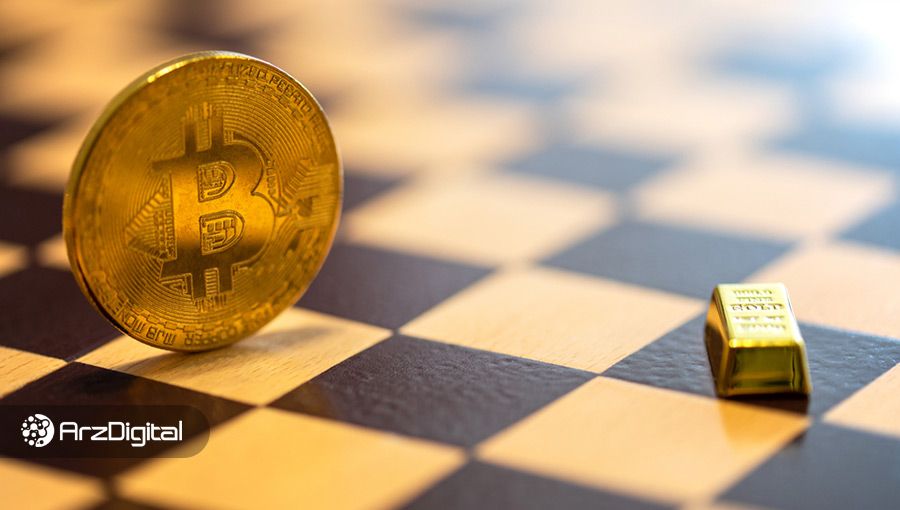 بیت کوین طلا