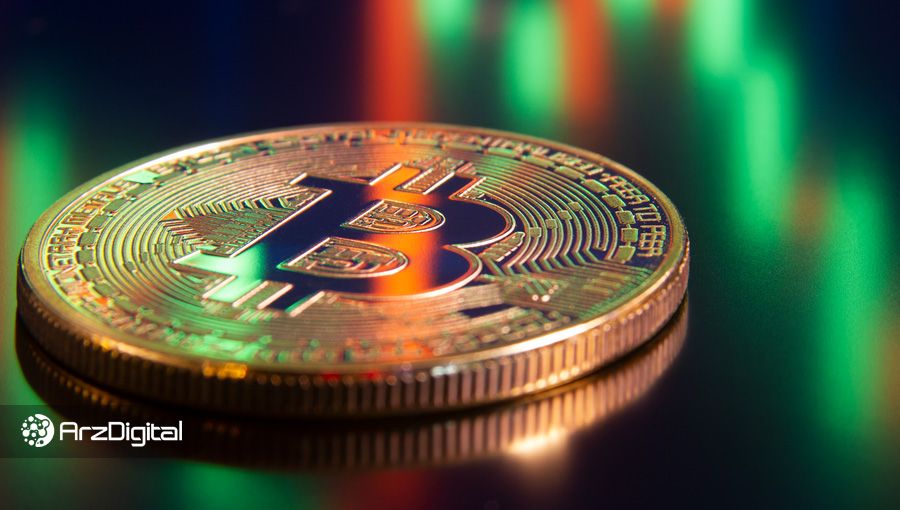 قیمت بیت کوین