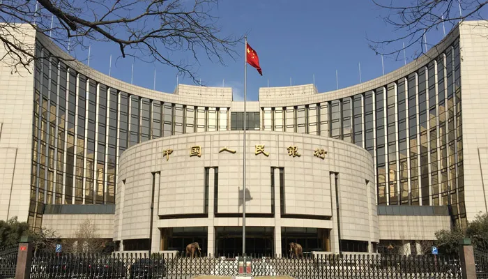 مدیرعامل هواوی: چرا منتظر فیسبوک باشیم/ چین میتواند لیبرای خودش را داشته باشد people bank of china