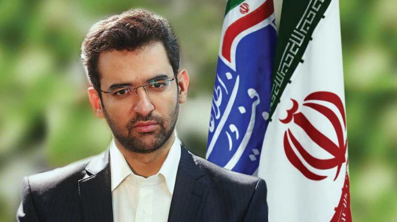 آذری جهرمی: خیلی از مردم ارزهایی مانند بیتکوین خریدهاند